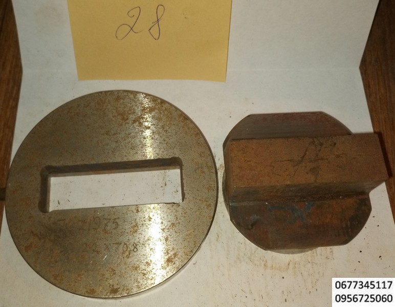 28 прямоугольник 22х70,8 мм